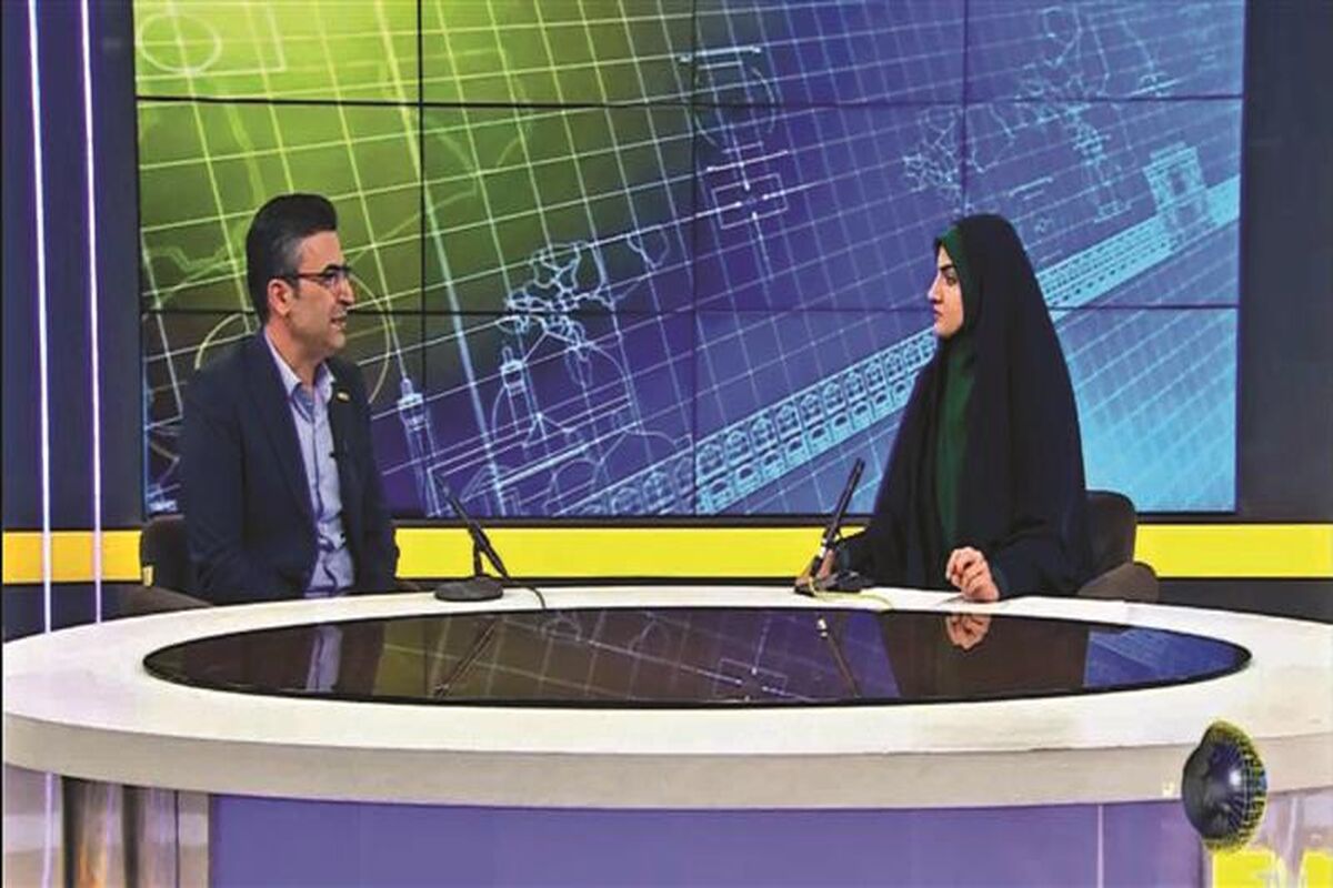 فولاد مبارکه اصفهان