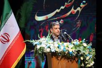 ۴ هزار میلیارد تومان برای پروژه‌های شاخص درمانی استان اختصاص یافت/ توزیع عادلانه خدمات سلامت از رویکردهای اصلی دولت است