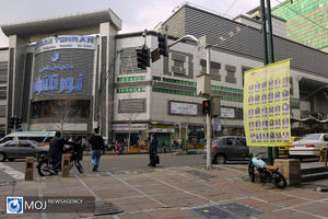 تبلیغات انتخابات پایان یافت 