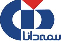 مجوز افزایش سرمایه بیمه دانا صادر شد