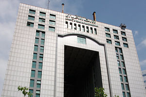 وزارت راه پیگیر جدی افزایش فوق‌العاده حقوق کارمندان است 