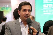 نمایشگاه بین‌المللی صنایع غذایی، ماشین آلات و تجهیزات وابسته در شیراز 