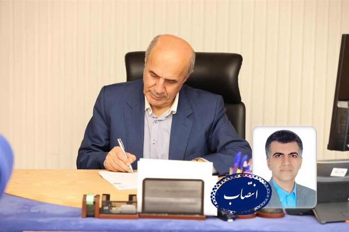 سازمان امور دانشجویی