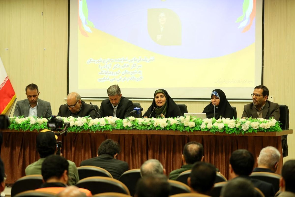 فرزانه صادق