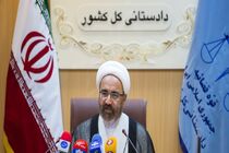 رعایت مصوبه ۹ ماه مرخصی زایمان هیات وزیران الزامی است