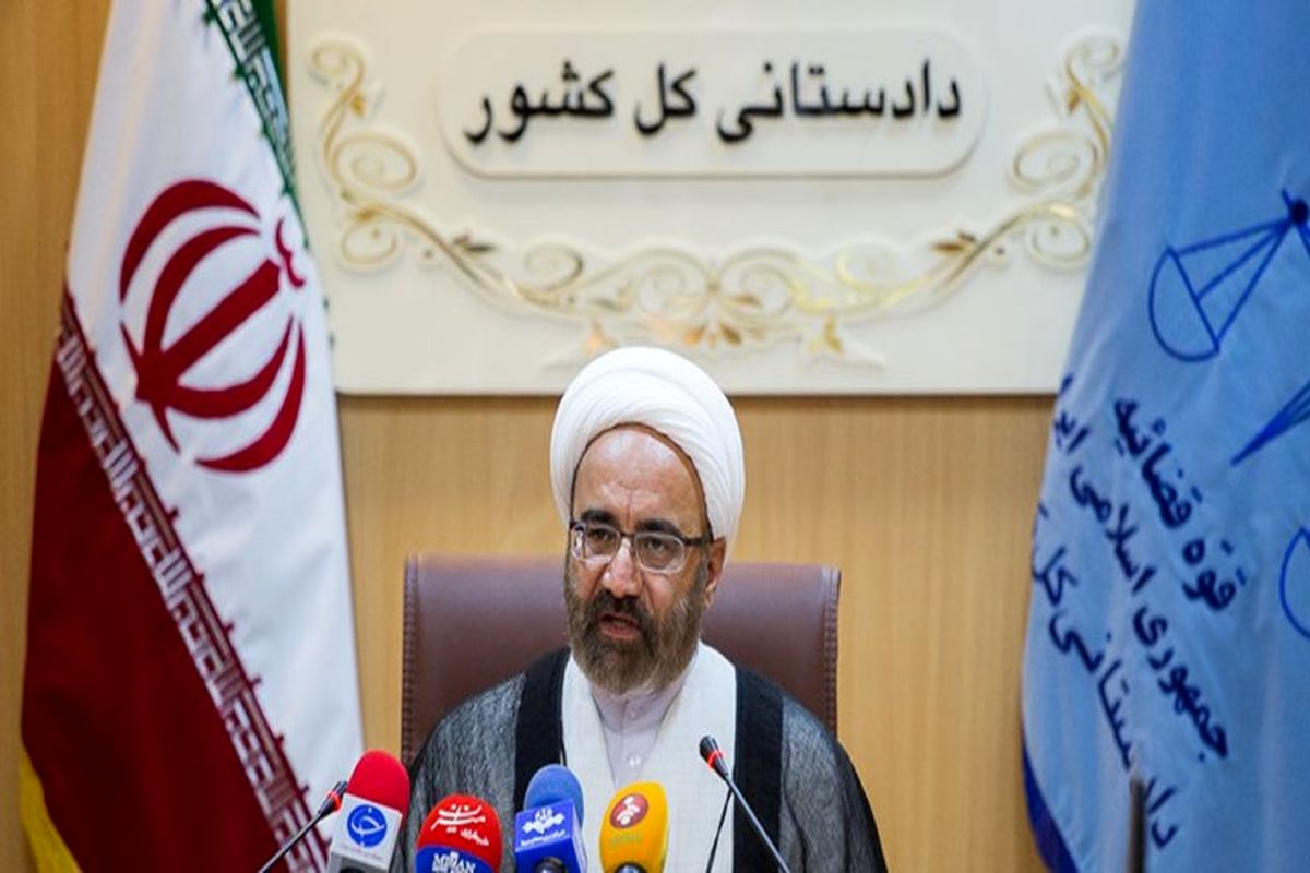 حجت الاسلام مصدق