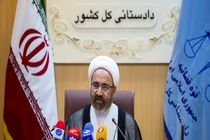 رعایت مصوبه ۹ ماه مرخصی زایمان هیات وزیران الزامی است