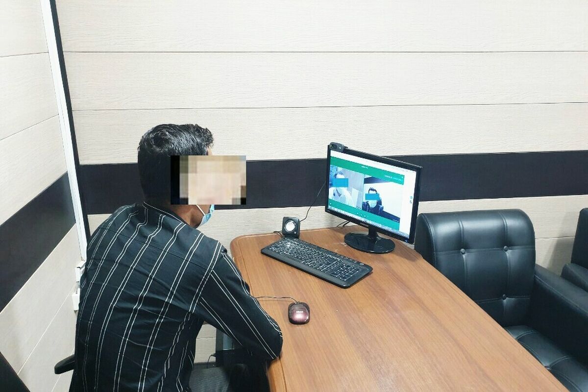 ملاقات حضوری