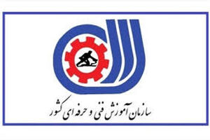 هیچ محدودیت جنسیتی برای فراگیری حرفه ها در فنی و حرفه ای نداریم 