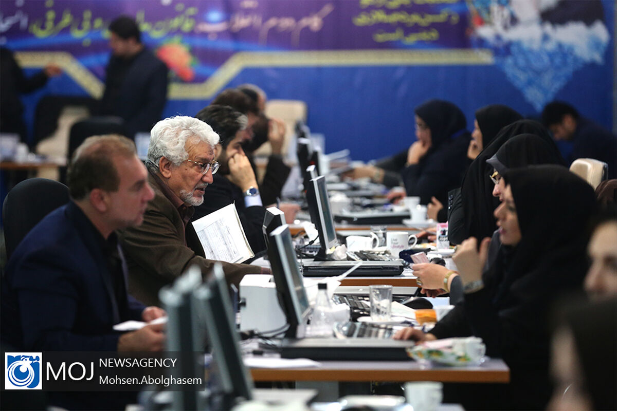 هفتمین روز ثبت نام انتخابات یازدهمین دوره مجلس