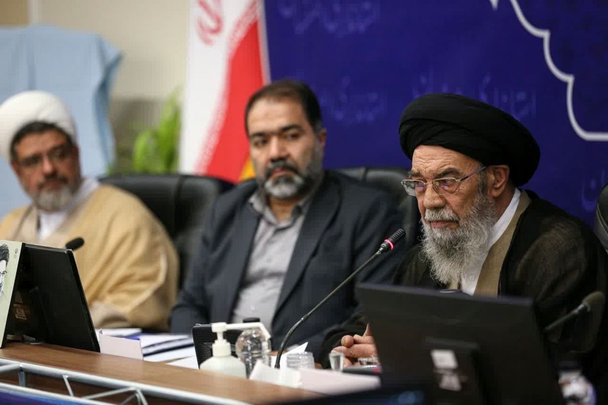 امام جمعه اصفهان