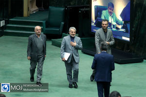 صحن علنی مجلس شورای اسلامی - ۵ اسفند ۱۳۹۸