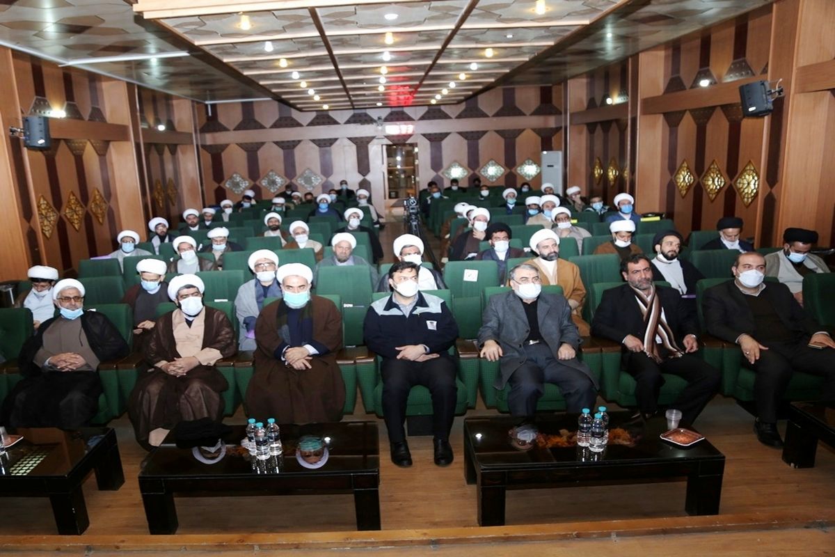 ذوب آهن اصفهان