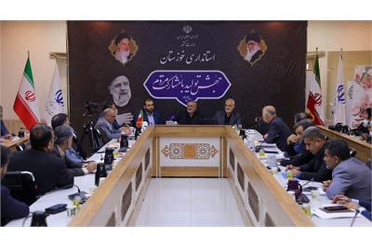 وزارت تعاون، کار و رفاه اجتماعی