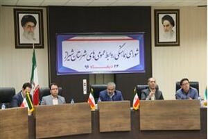 روابط عمومی‌ها، بال پرواز برای مدیران هستند