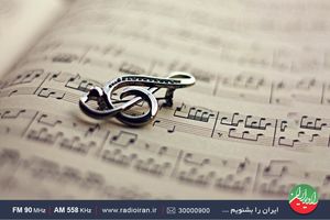 یک هدیه موسیقیایی از «کافه هنر»