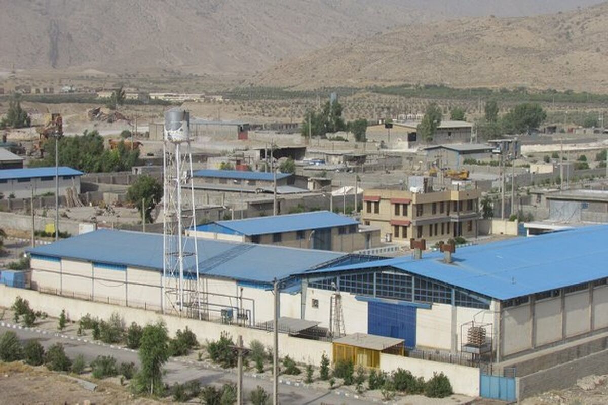 مجتمع صنعتی