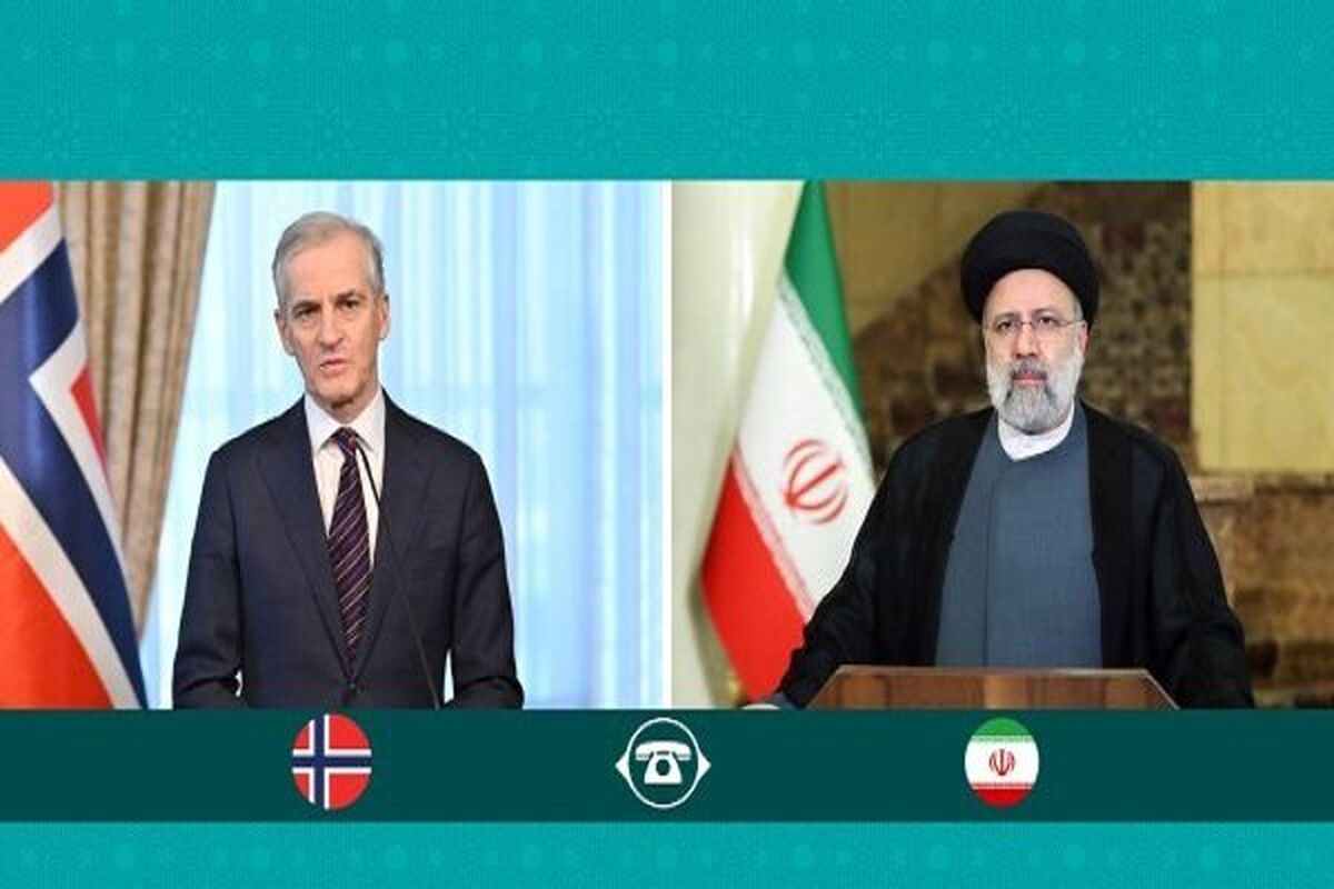 ایران و نروژ
