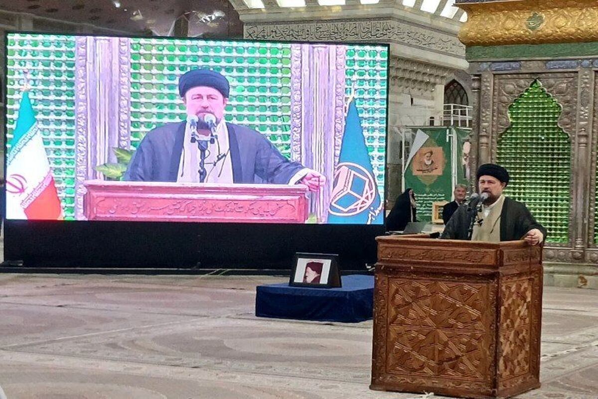 سیدحسن خمینی
