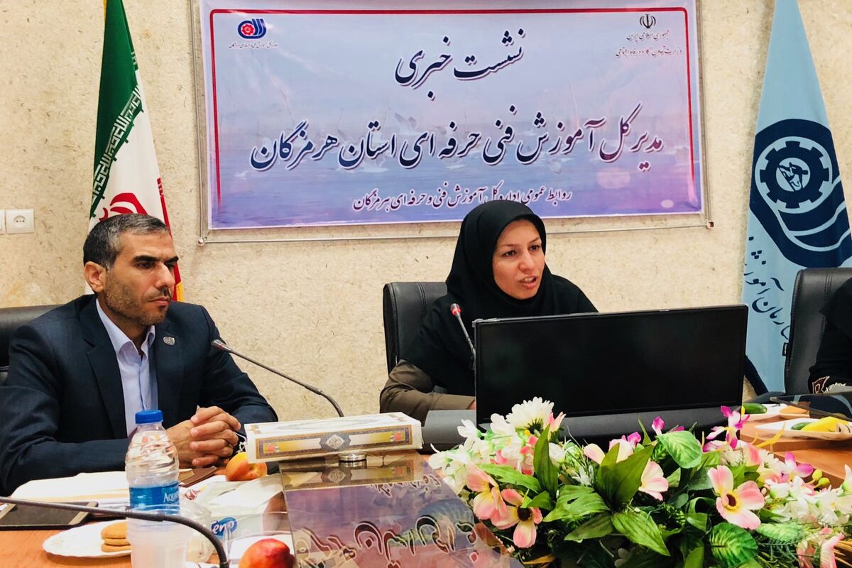اسماء کریمی