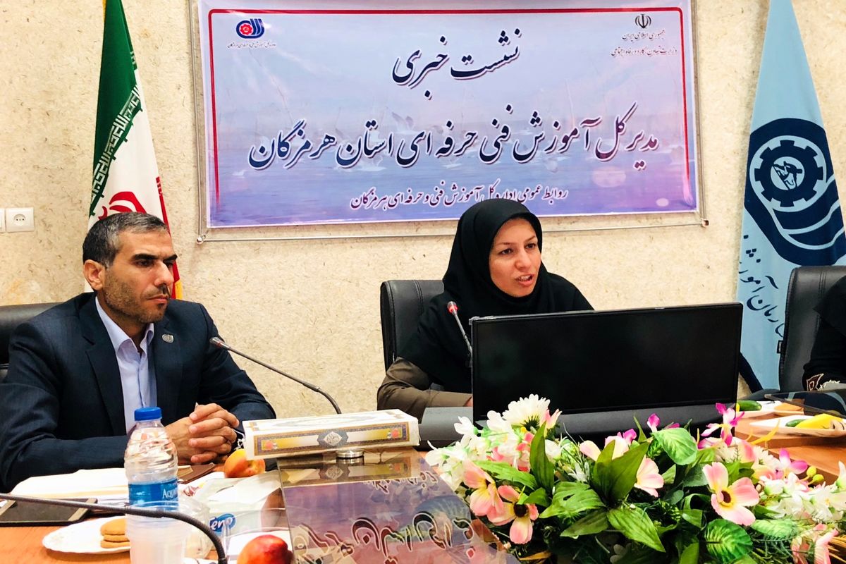 اسماء کریمی