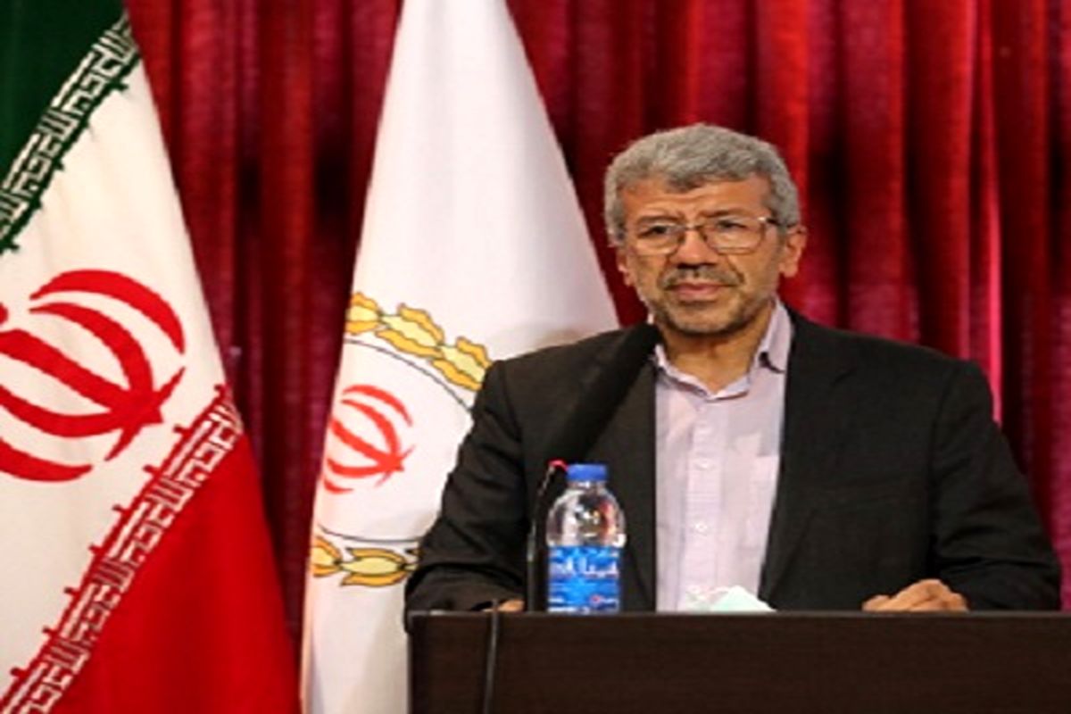 بانک ملی ایران