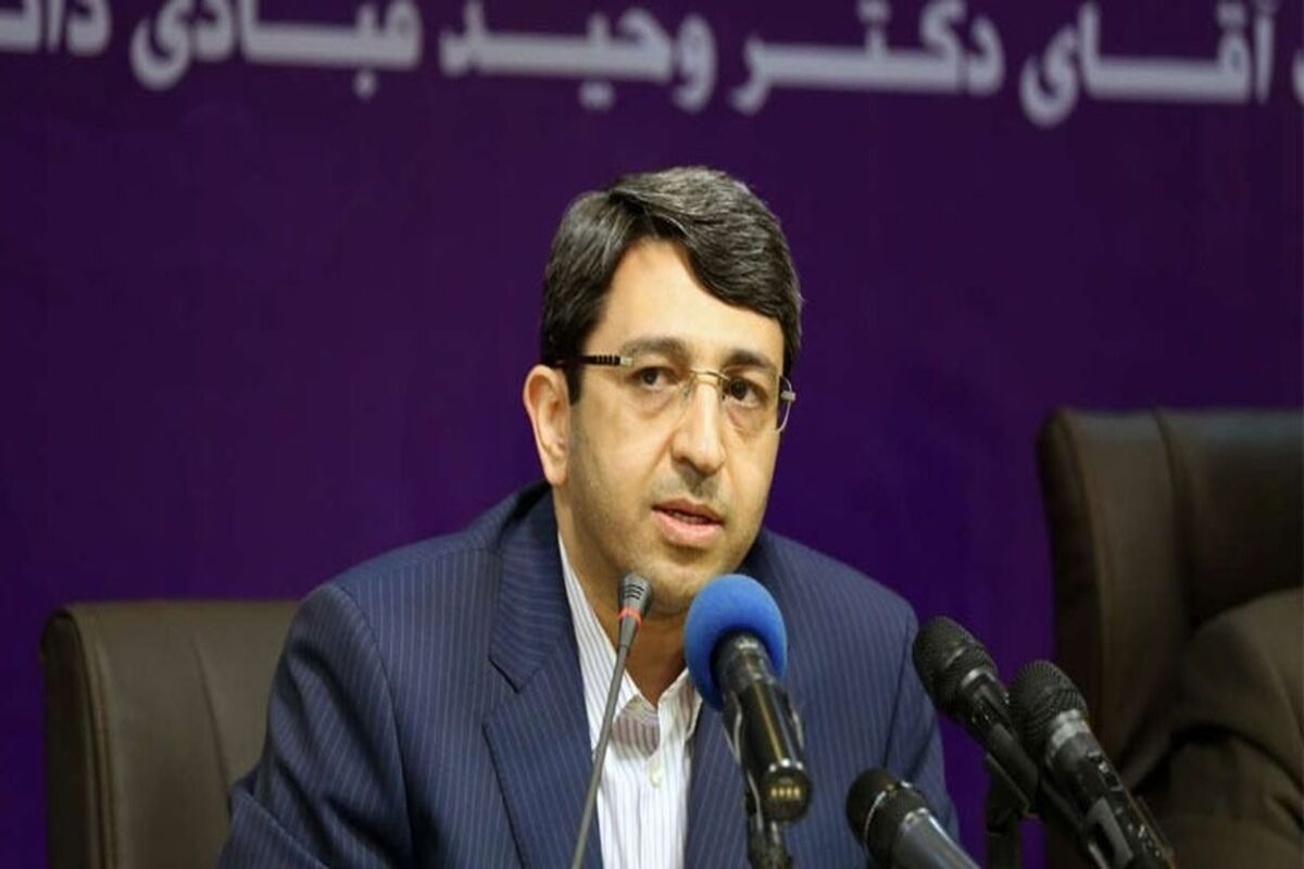 قبادی دانا