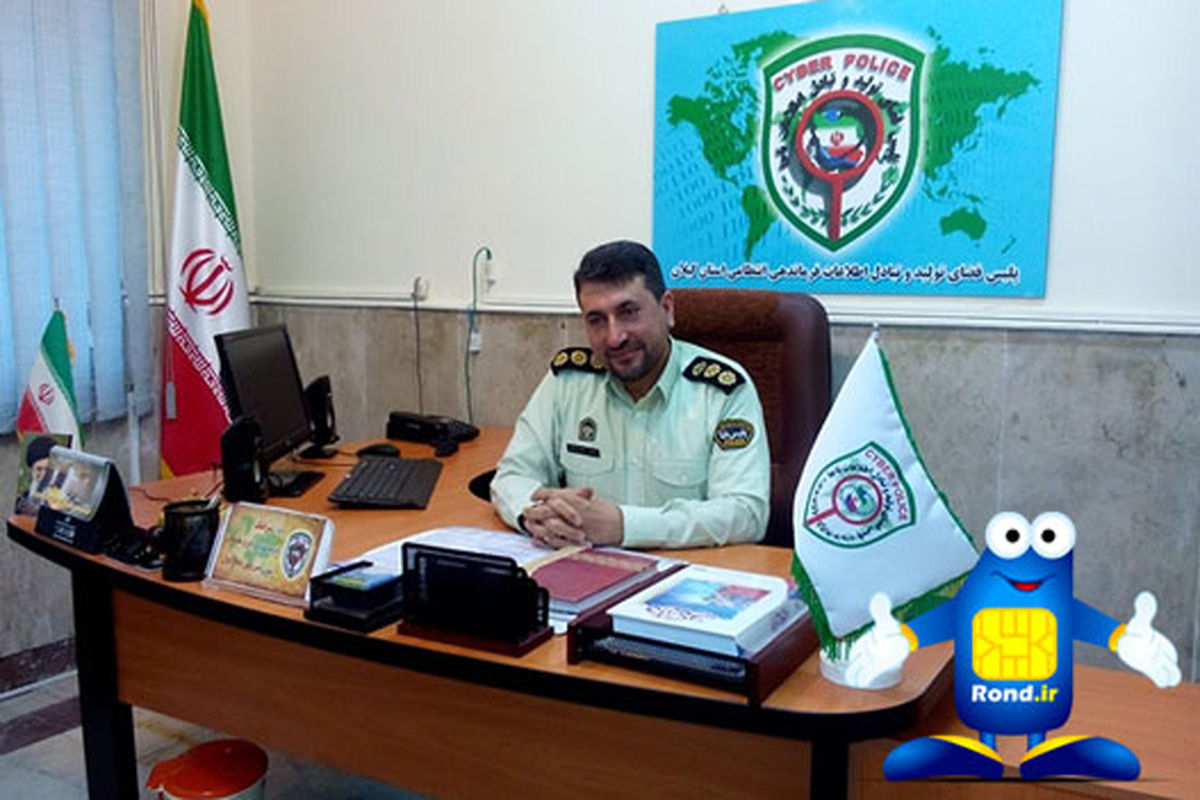 سرهنگ محمد خانی