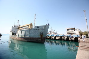 حجاز به ایزوایکو آمد