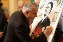 «اخلاق در رسانه»؛ محور اصلی جشن صدمین سال انتشار اطلاعات