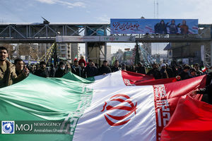 راهپیمایی ۲۲ بهمن در تهران