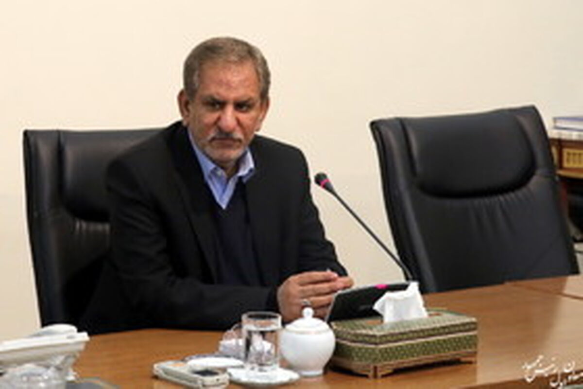 مجمع نمایندگان استان گلستان