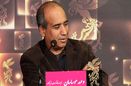 خاطرات وحید موساییان با حسین محب اهری / چرا محب اهری یک هنرمند حرفه ای بود