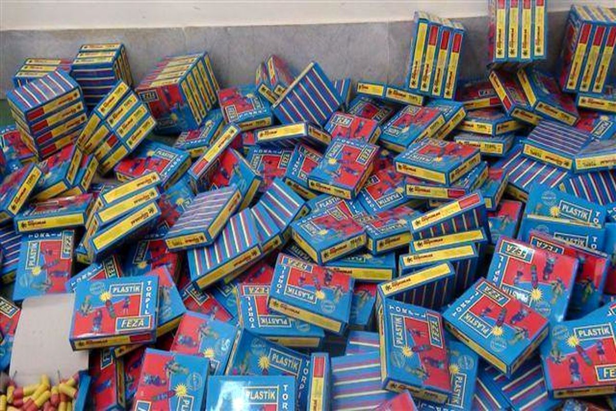 مواد محترقه