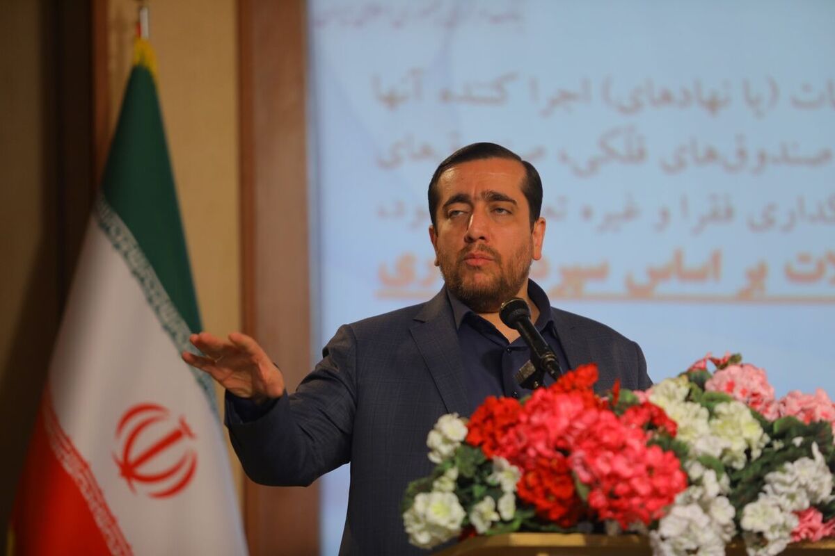 مقیمی
