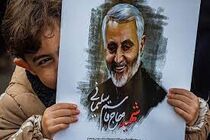 دانش آموزان سراسر کشور به پویش " به عشق حاج قاسم" می‌پیوندند