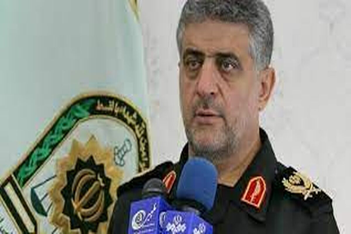 فراجا گیلان