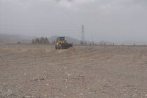 رفع تصرف فوری ۲۱۰ هزار متر مربع از اراضی دولتی شهرستان زاهدان
