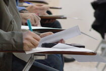ثبت نام ۶۷ هزار داوطلب در آزمون دستگاه‌های اجرایی / مهلت ثبت‌نام تا ۷ مرداد تمدید شد