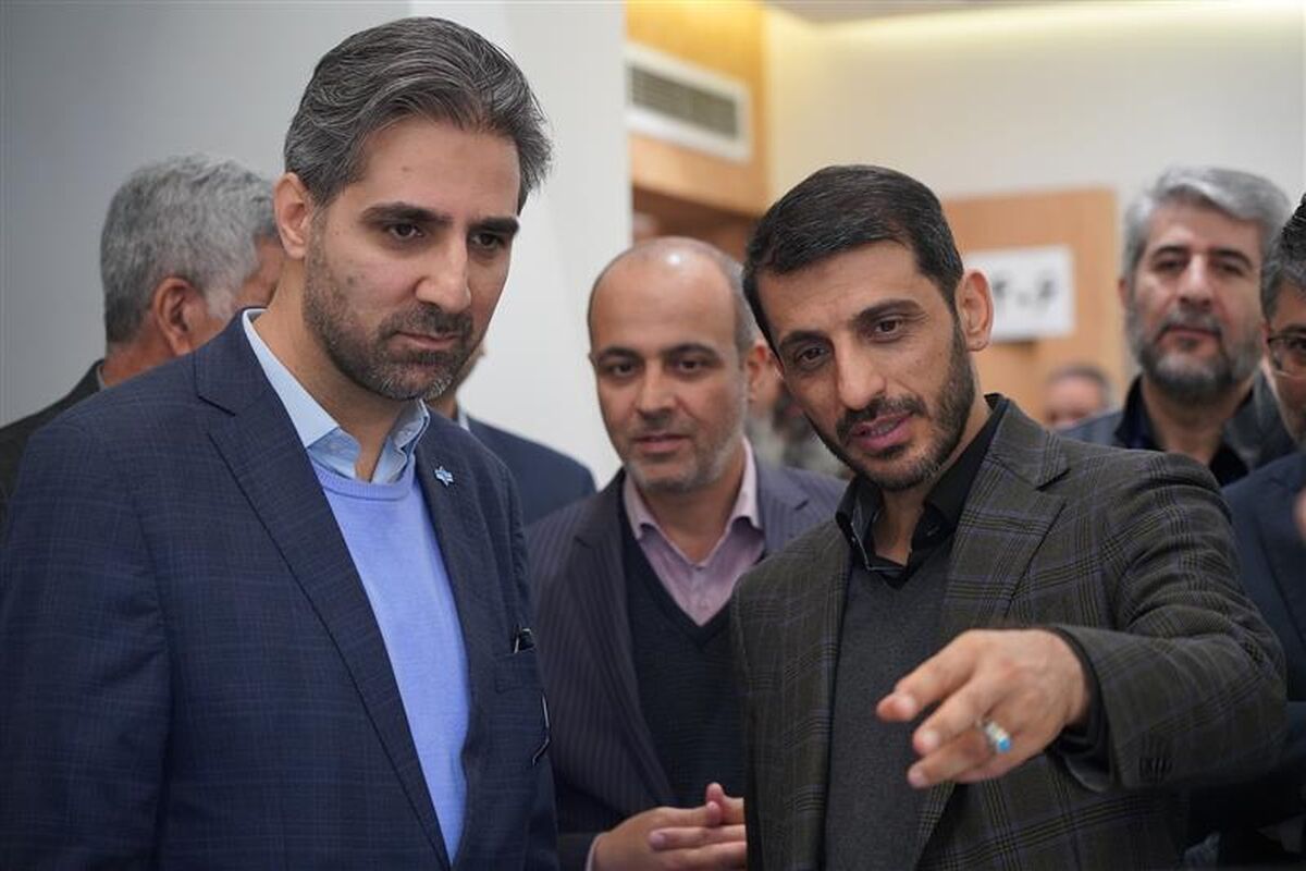 فولاد مبارکه اصفهان