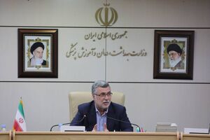دبیر و اعضای شورای تدابیر ویژه و رصد دارویی با حکم وزیر بهداشت منصوب شدند