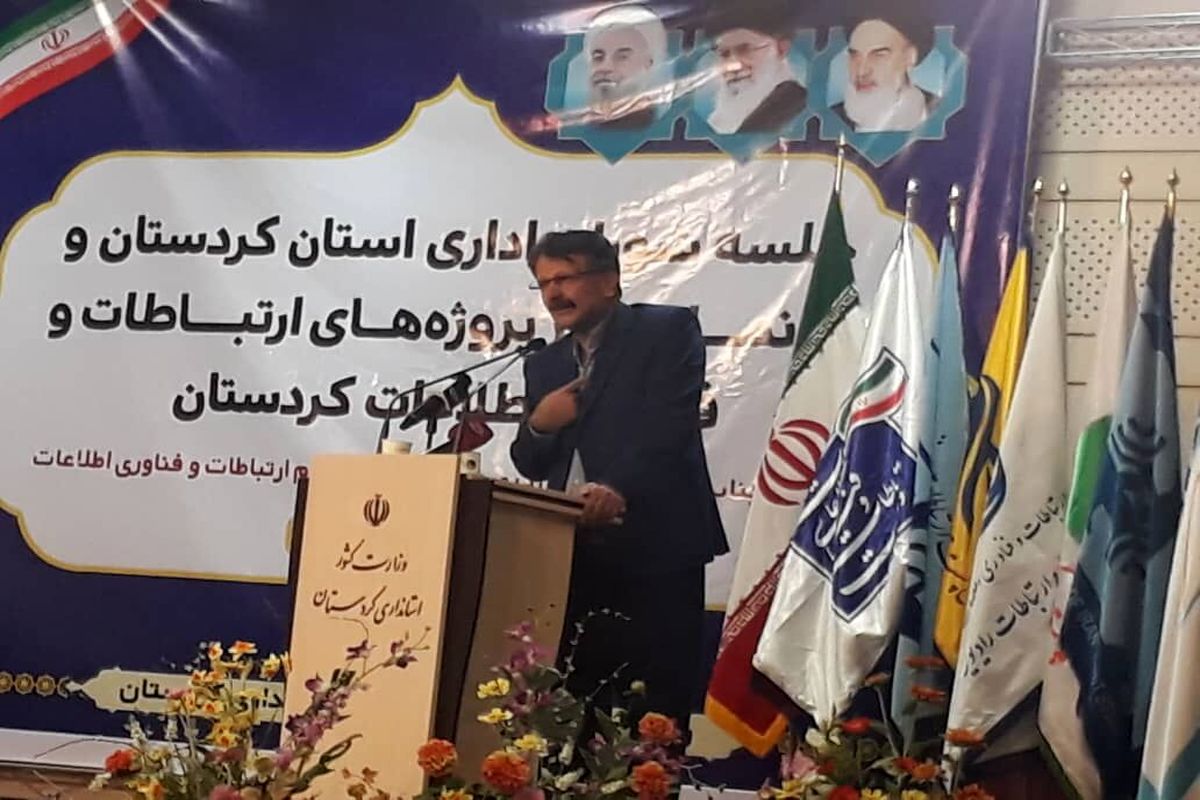 محسن بیگلری 