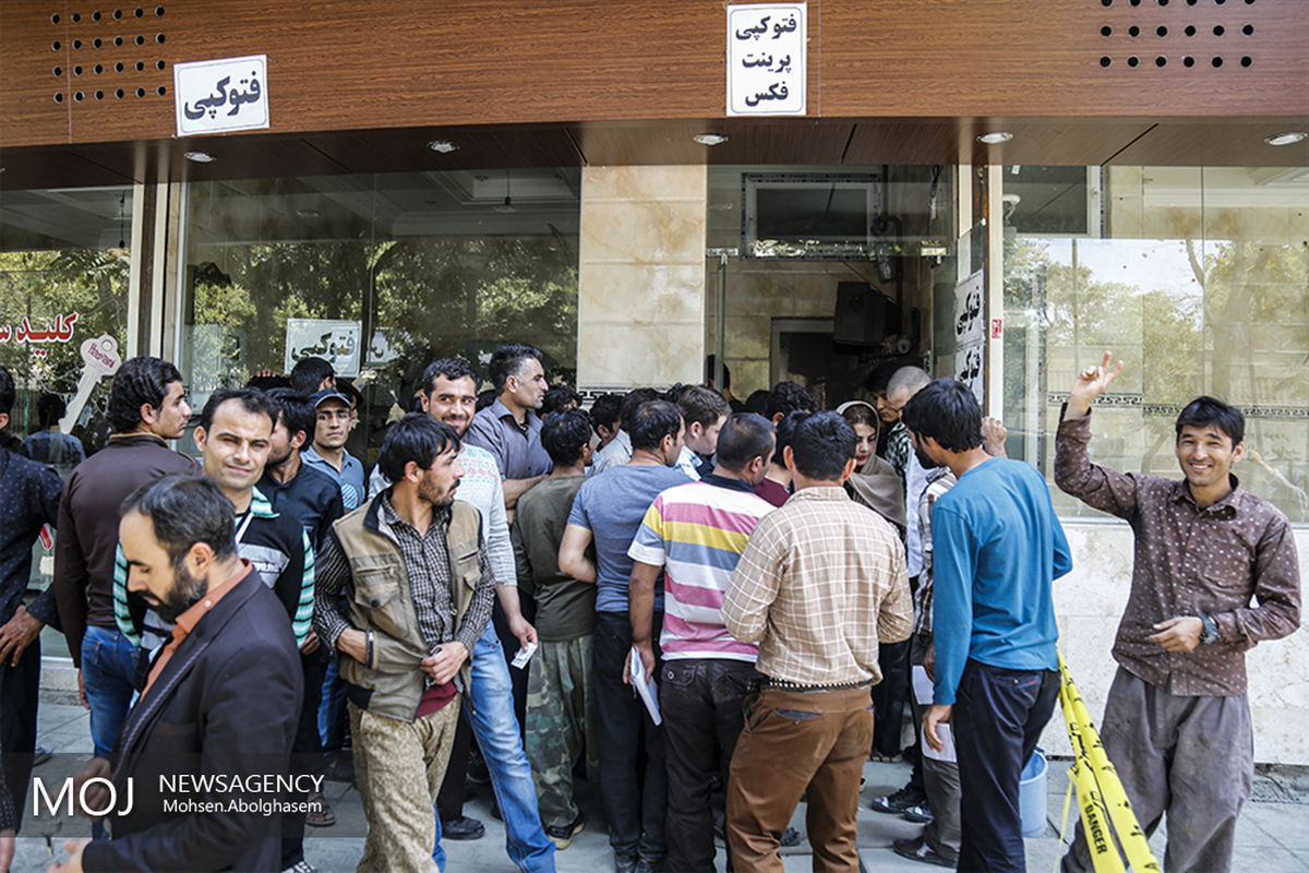 ثبت نام مهاجرین افغان فاقد مدرک در ایران