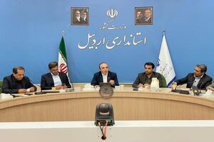 هلدینگ اتکا برای سرمایه‌گذاری در اردبیل پای میز مذاکره آمد