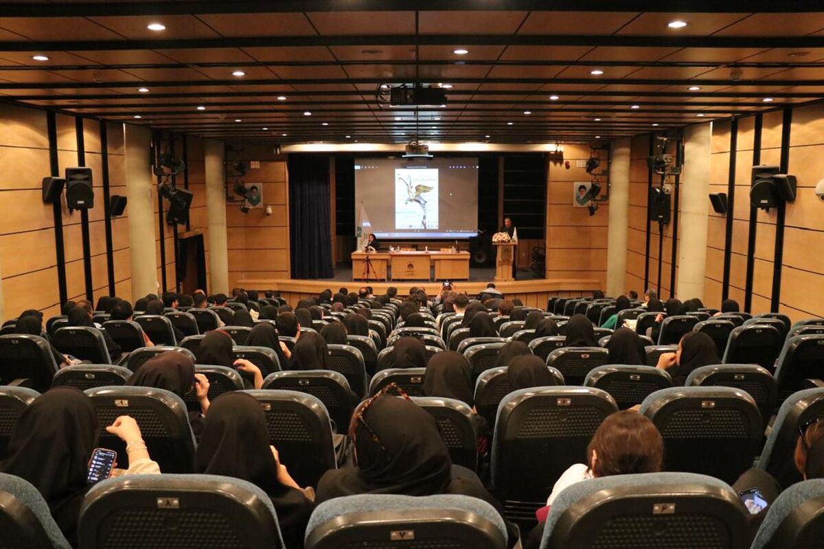 دانشگاه هنر شیراز 