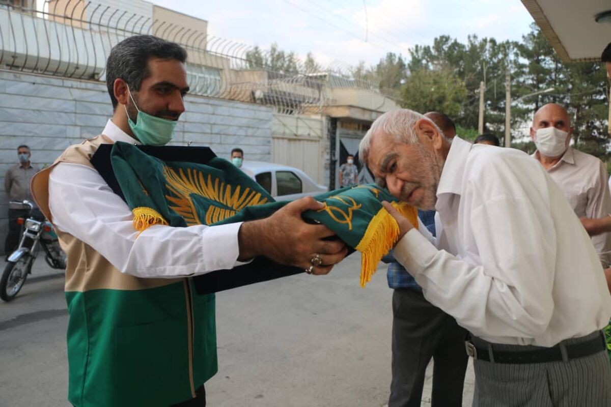 خادمیاران رضوی