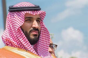 لحظه خداحافظی ترامپ با بن سلمان که سوژه بسیاری از رسانه ها شده است