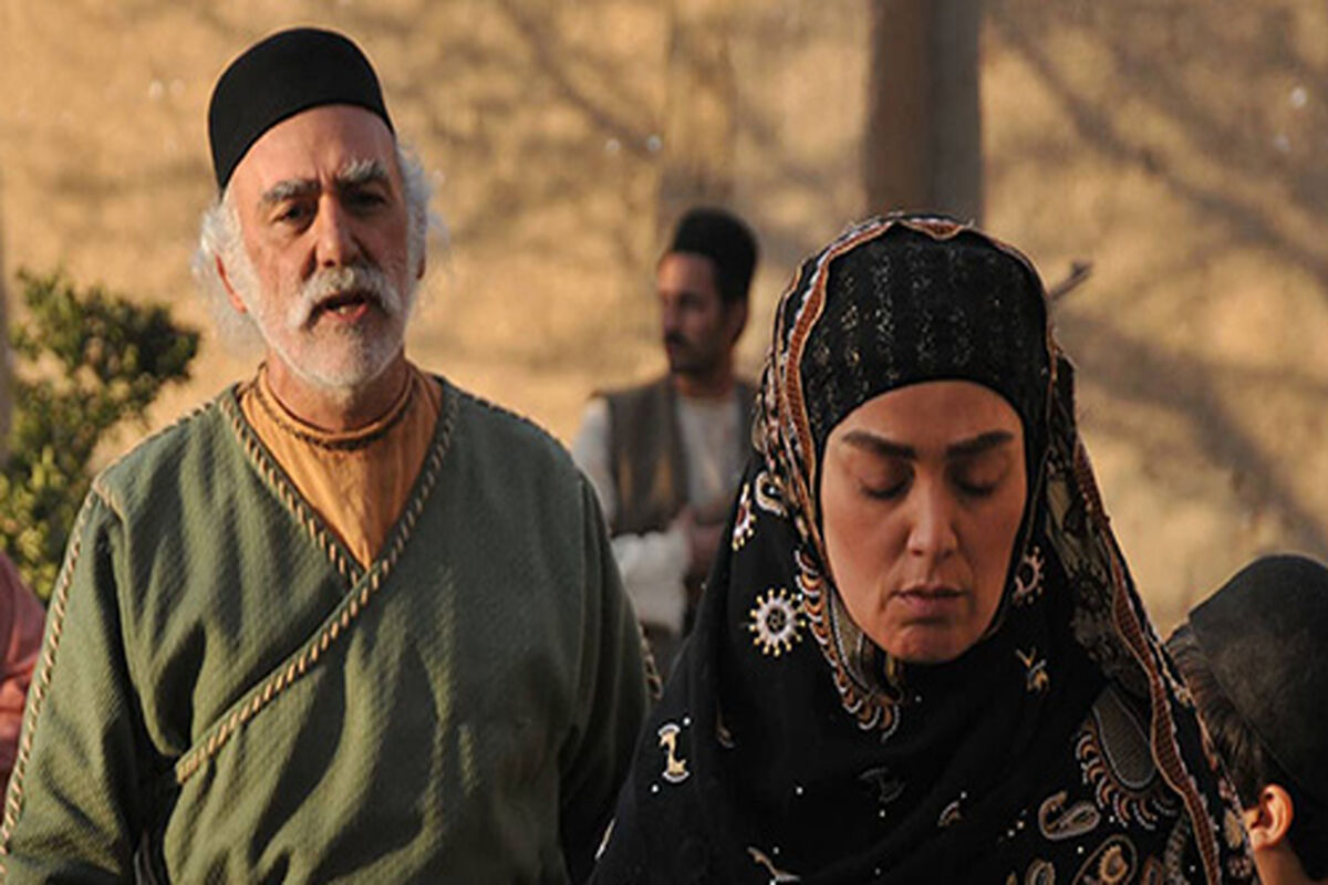 سریال بانوی سردار