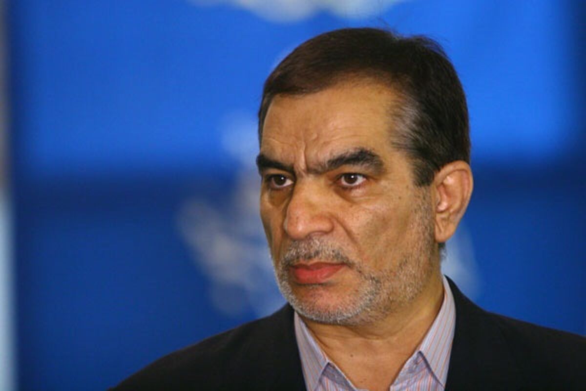 کوهکن