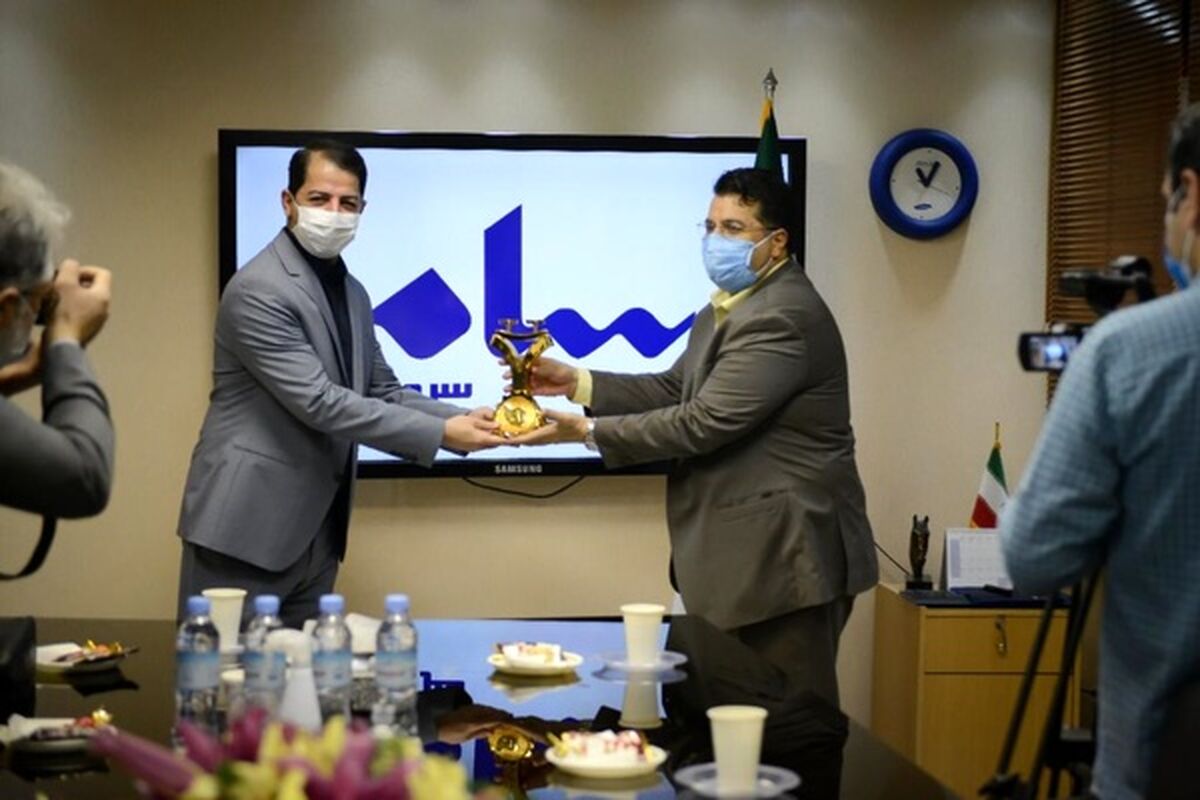 سام سرویس